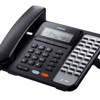 iPECS LDP-9030D Saysal Set