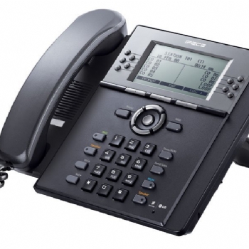 iPECS LIP-8040E IP Telefon